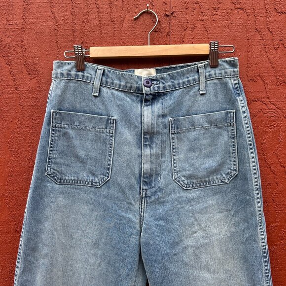 Doen Newport Jean in Albion Wash - Picture 2 of 4